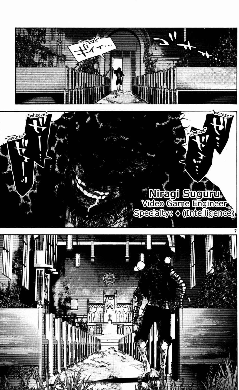 Page 7 Chapter 54 Alice in Borderland
