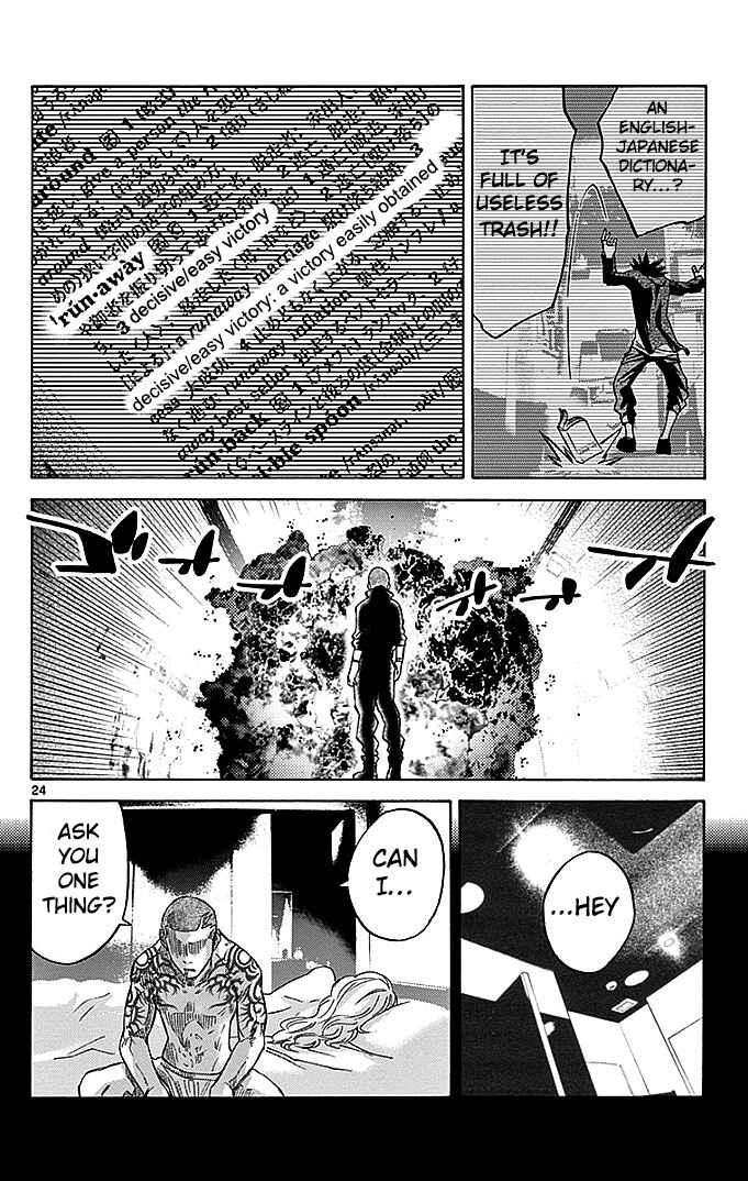 Page 24 Chapter 29.2 Alice in Borderland