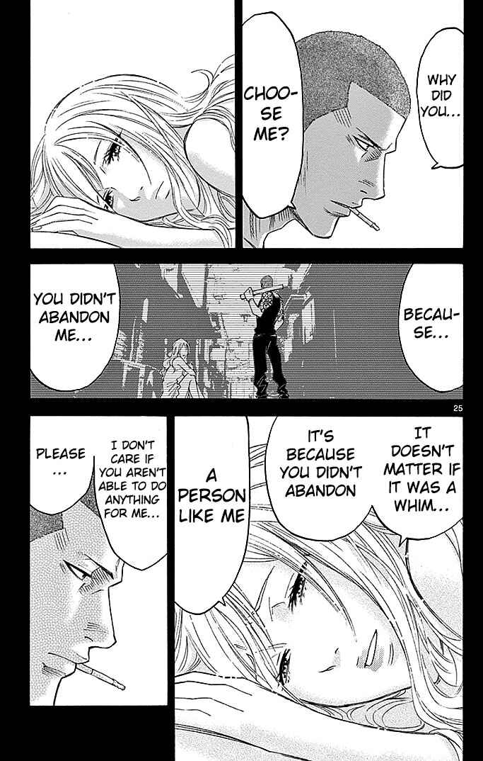 Page 25 Chapter 29.2 Alice in Borderland