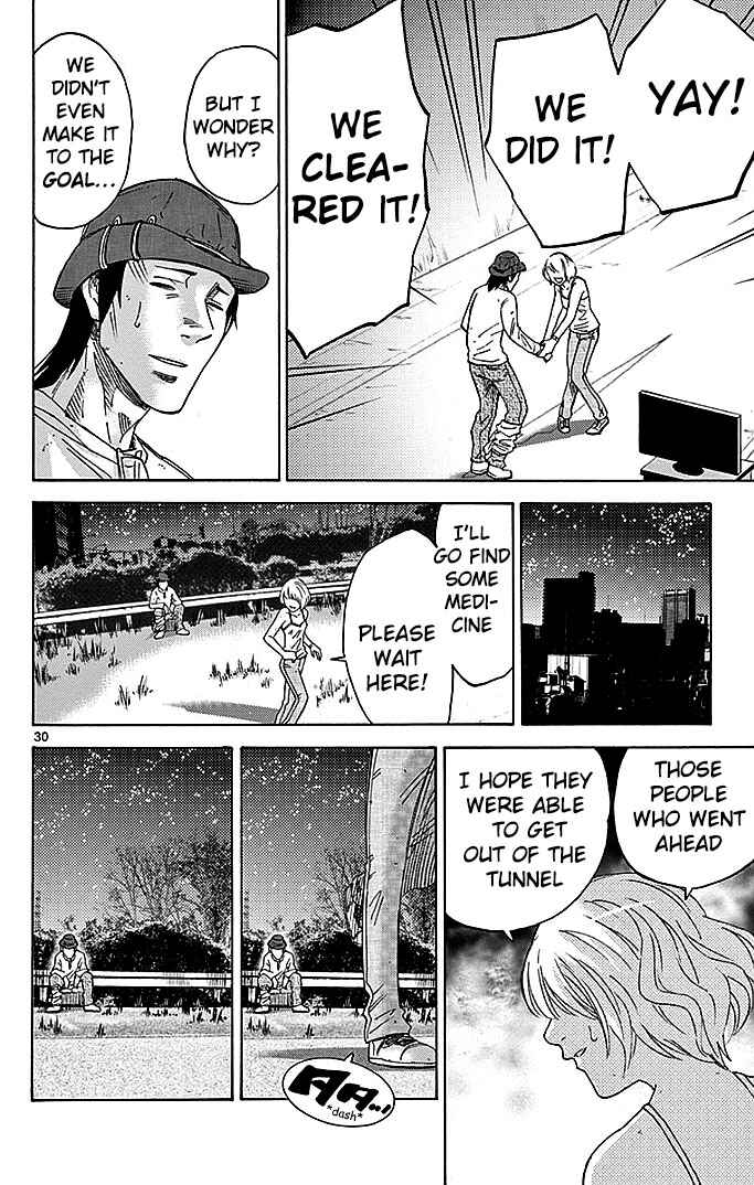 Page 30 Chapter 29.2 Alice in Borderland