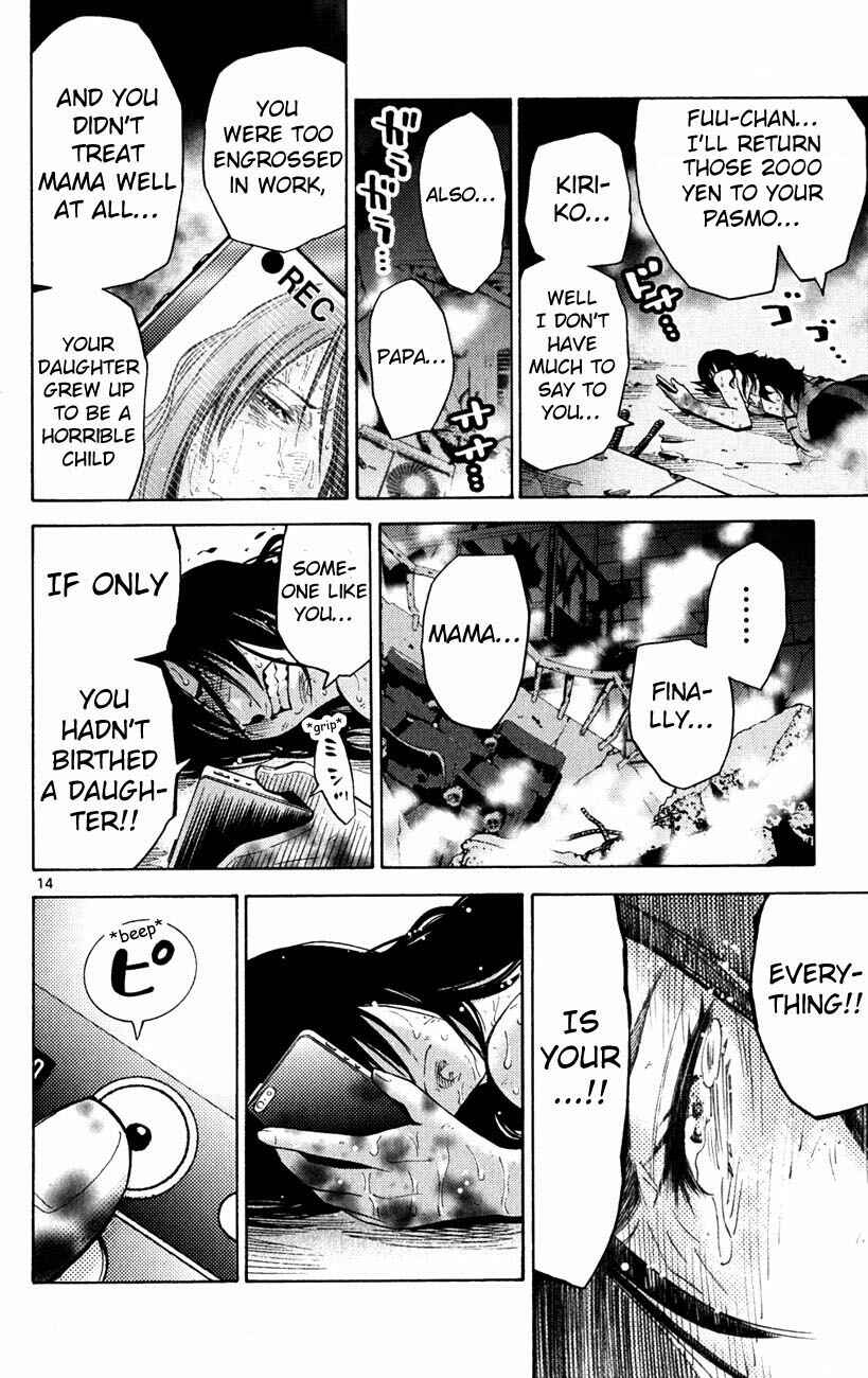 Page 14 Chapter 37.3 Alice in Borderland
