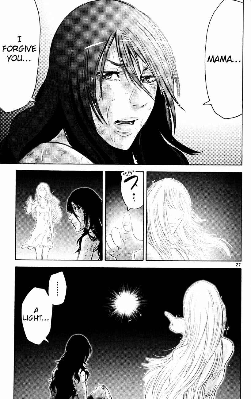 Page 27 Chapter 37.3 Alice in Borderland
