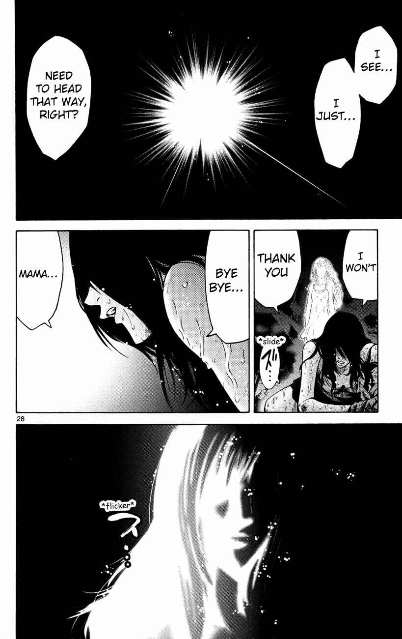 Page 28 Chapter 37.3 Alice in Borderland