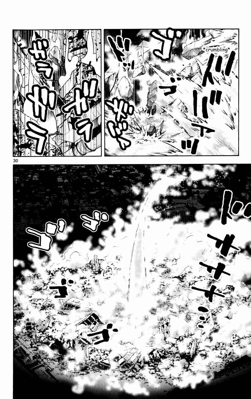 Page 30 Chapter 37.3 Alice in Borderland