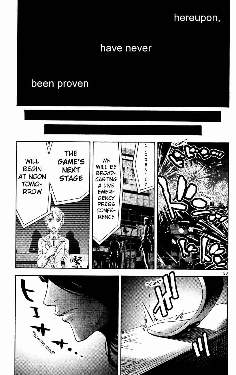 Page 33 Chapter 37.3 Alice in Borderland