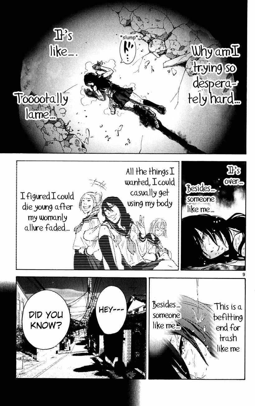 Page 9 Chapter 37.3 Alice in Borderland