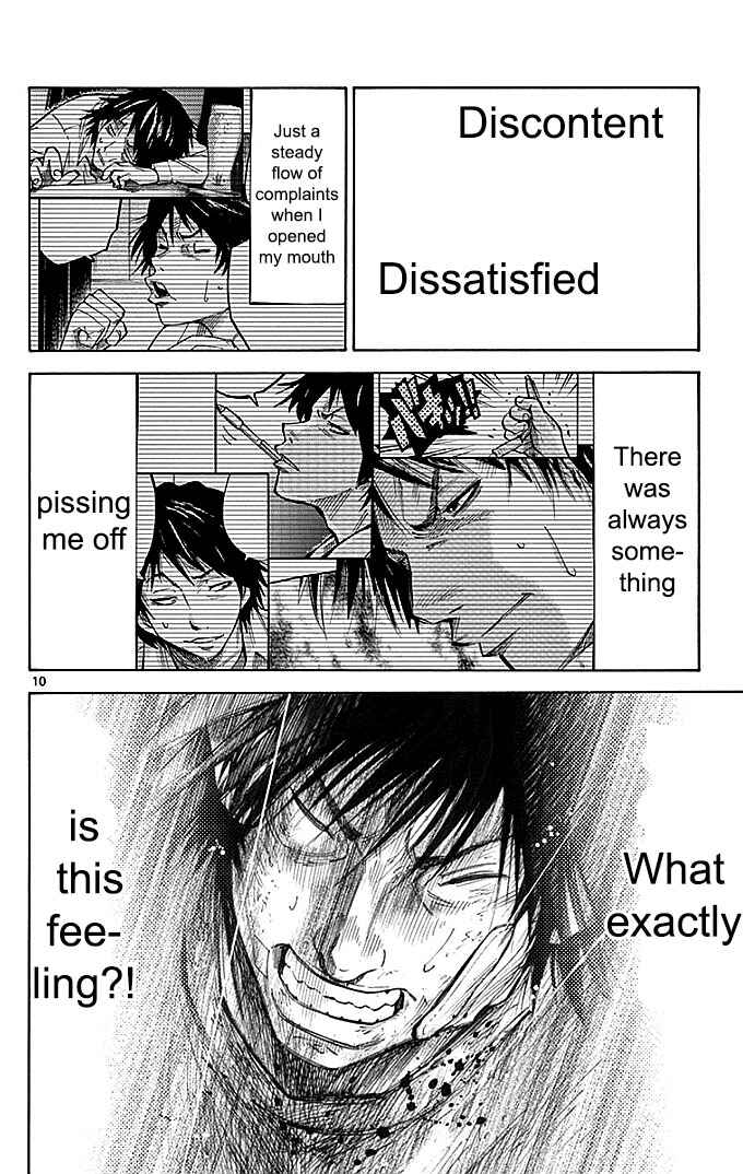 Page 10 Chapter 31 Alice in Borderland