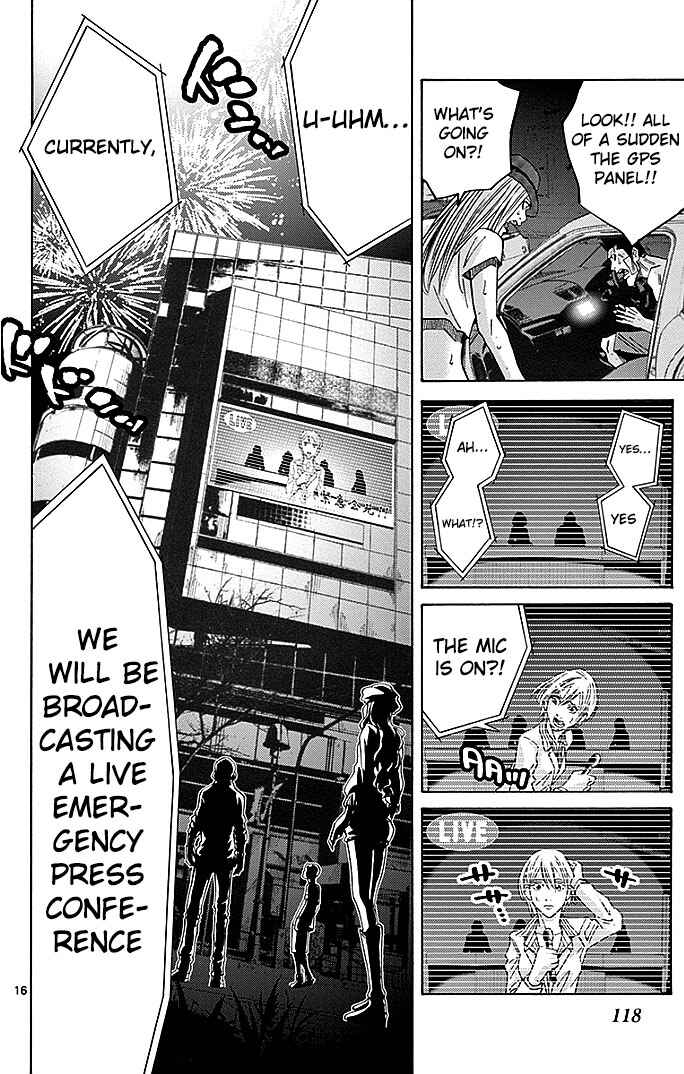 Page 15 Chapter 31 Alice in Borderland