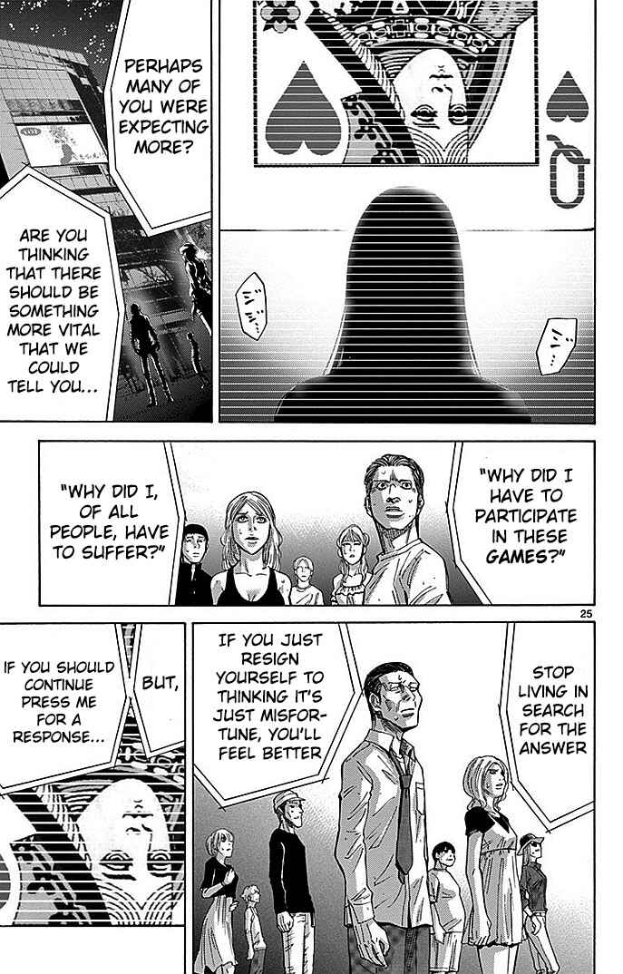 Page 24 Chapter 31 Alice in Borderland