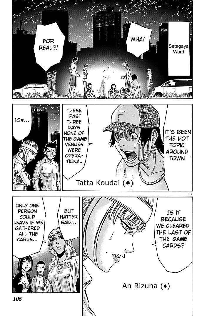 Page 3 Chapter 31 Alice in Borderland