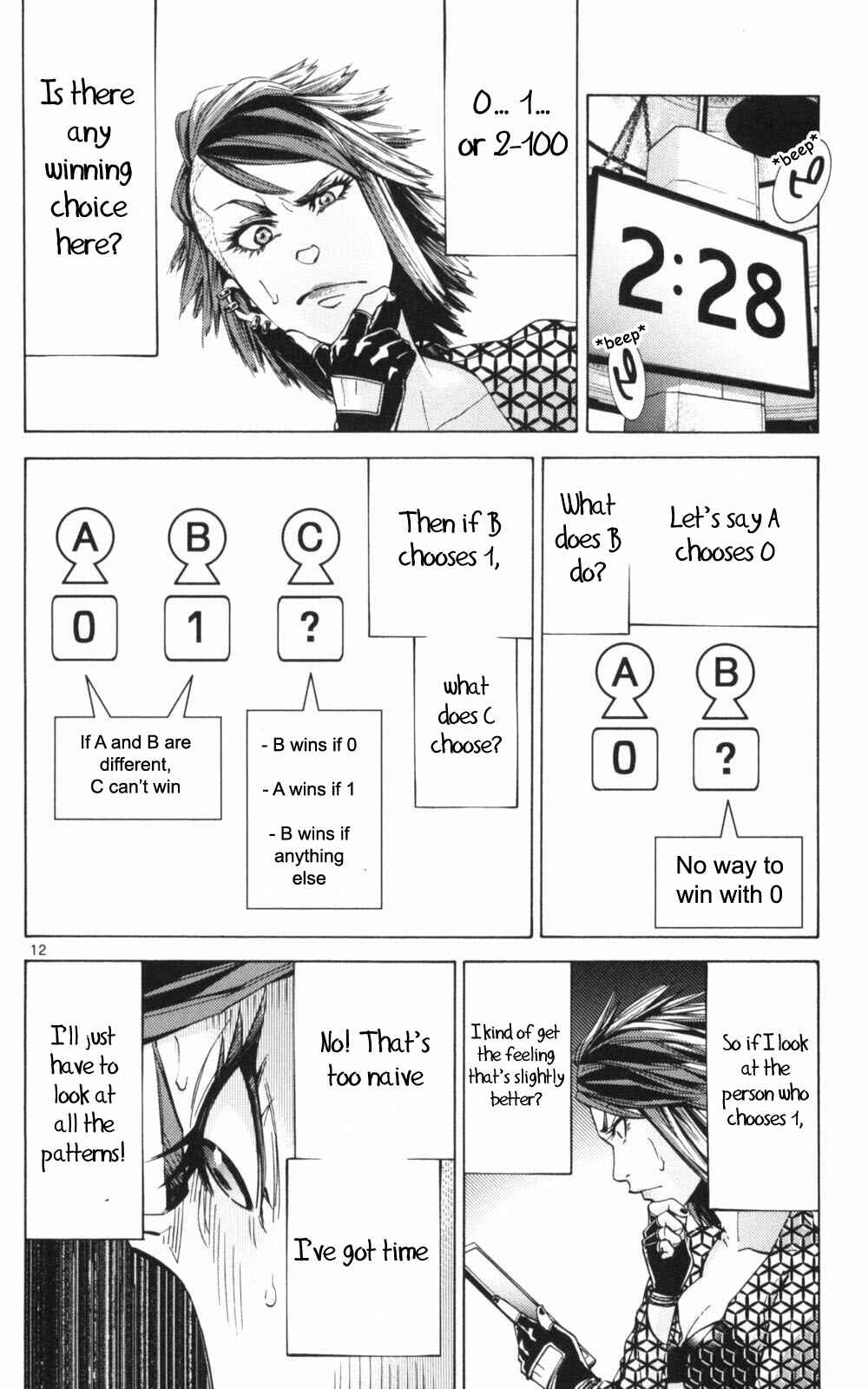 Page 12 Chapter 51.3 Alice in Borderland