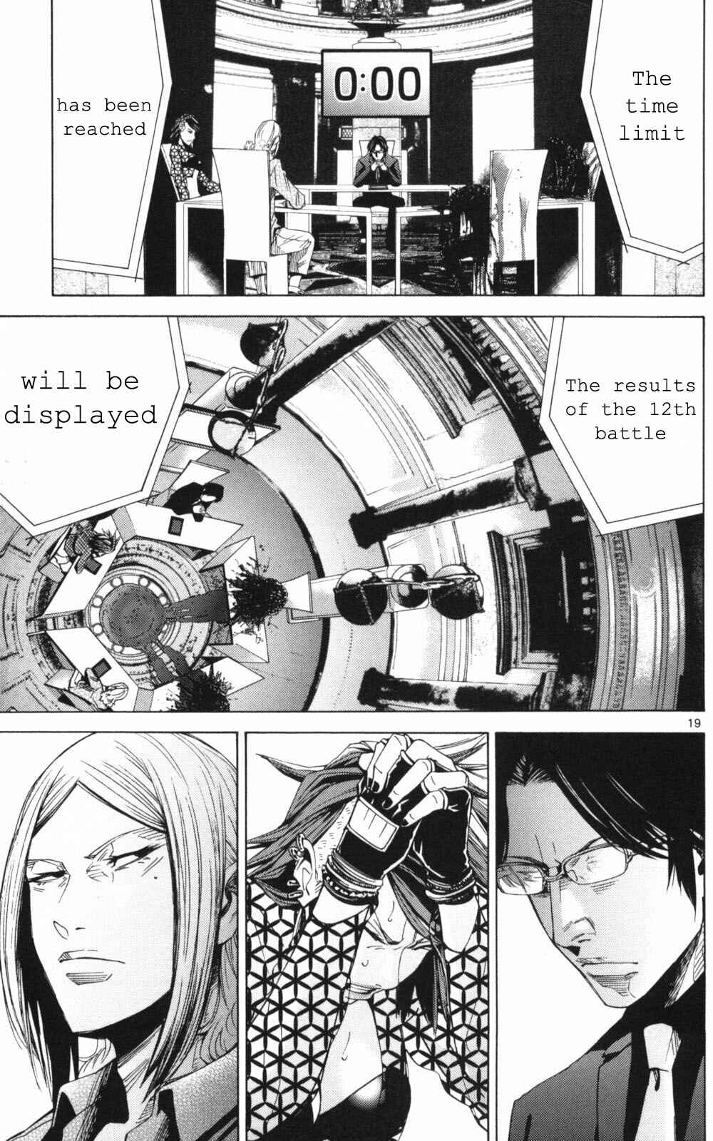 Page 19 Chapter 51.3 Alice in Borderland