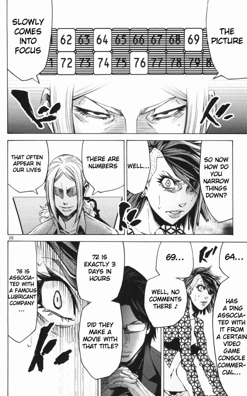 Page 26 Chapter 51.3 Alice in Borderland