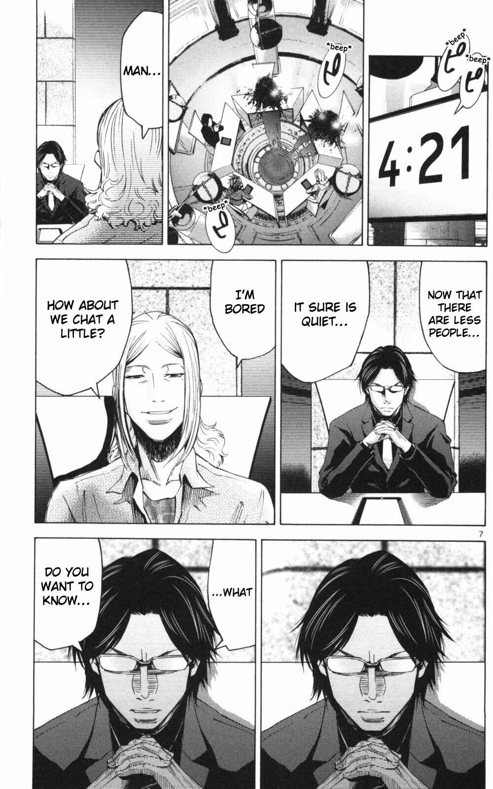 Page 7 Chapter 51.3 Alice in Borderland