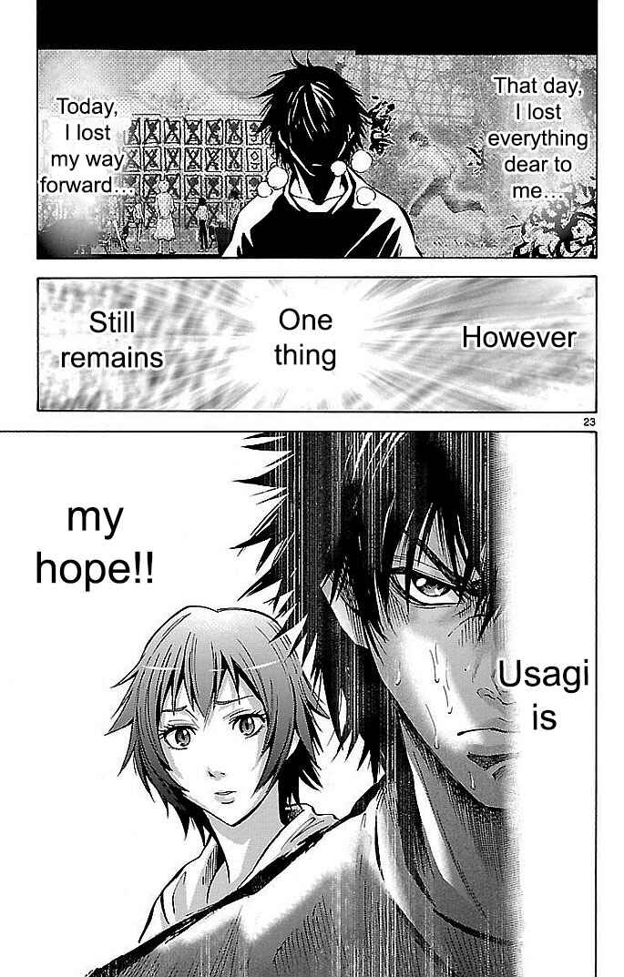 Page 23 Chapter 17 Alice in Borderland