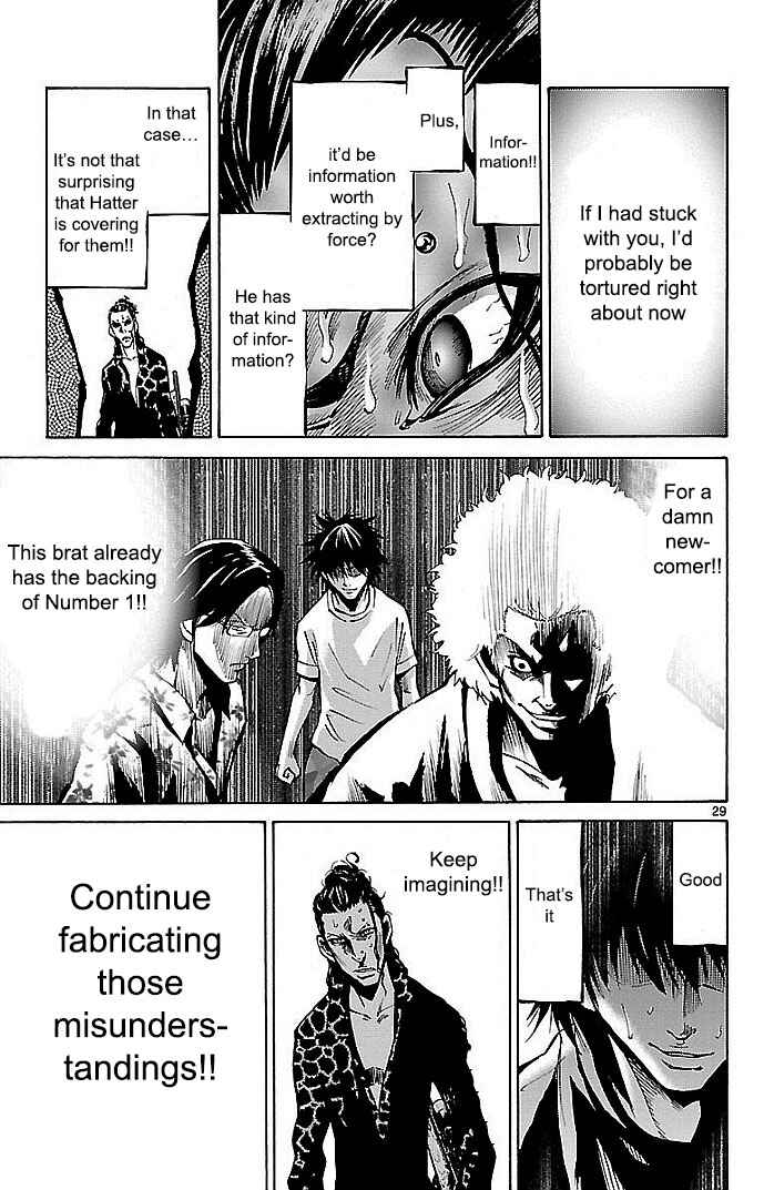 Page 29 Chapter 17 Alice in Borderland