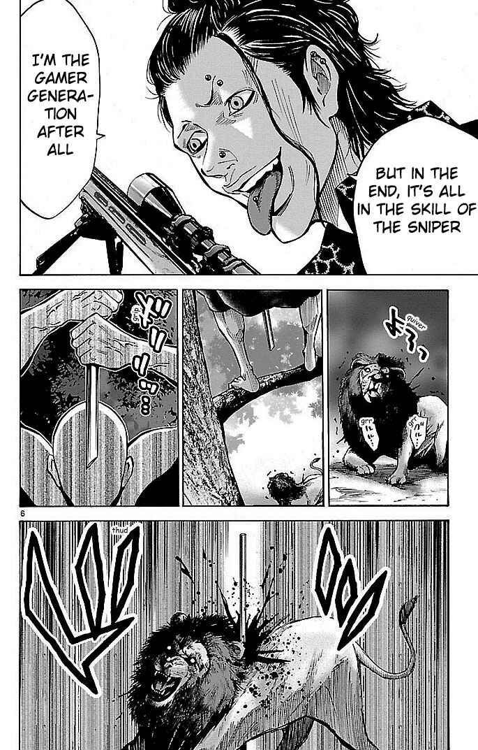 Page 6 Chapter 17 Alice in Borderland