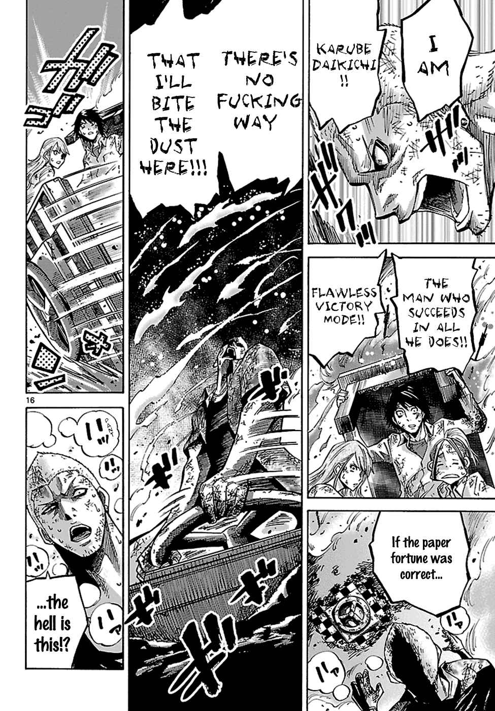 Page 17 Chapter 3.2 Alice in Borderland