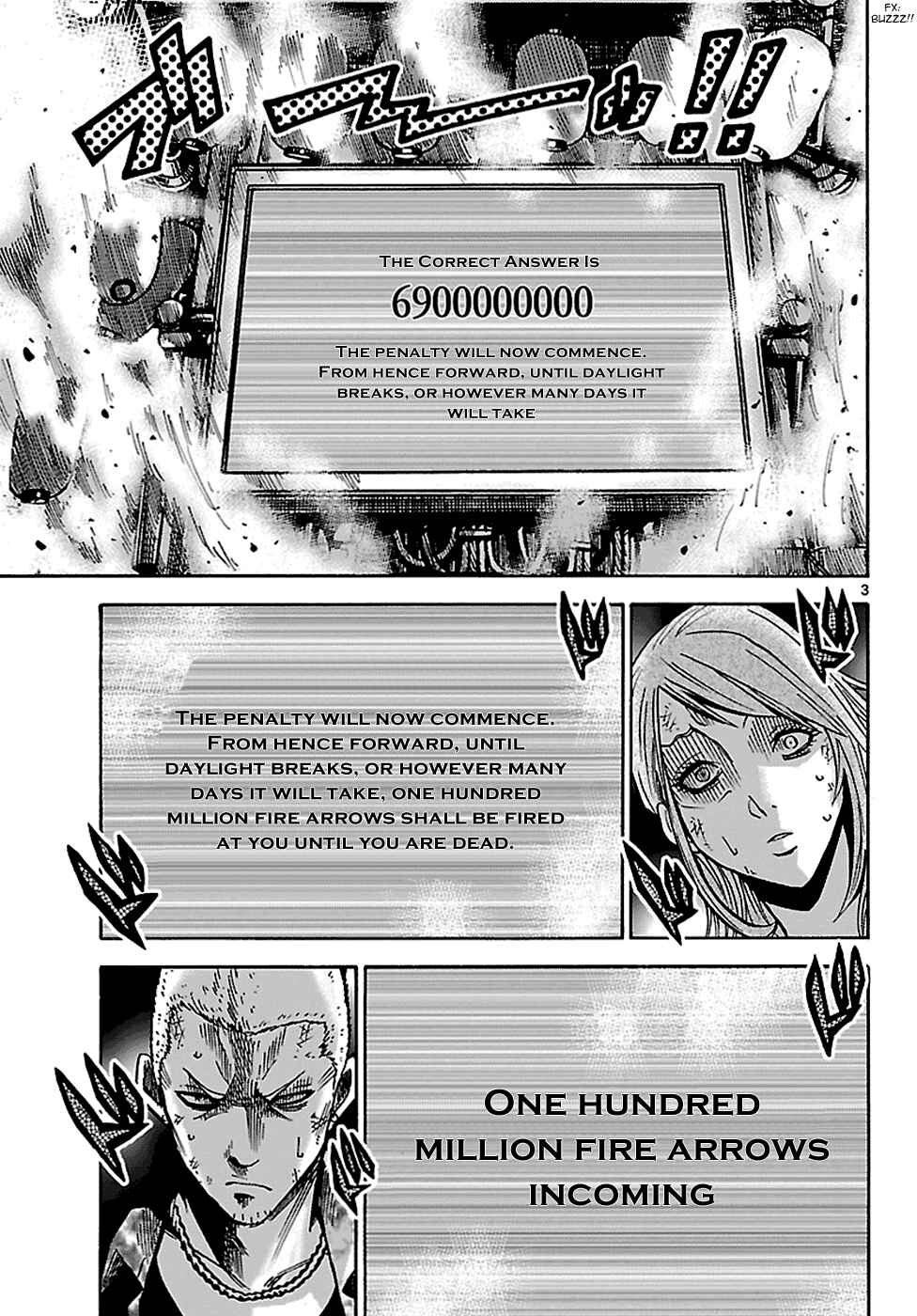 Page 4 Chapter 3.2 Alice in Borderland