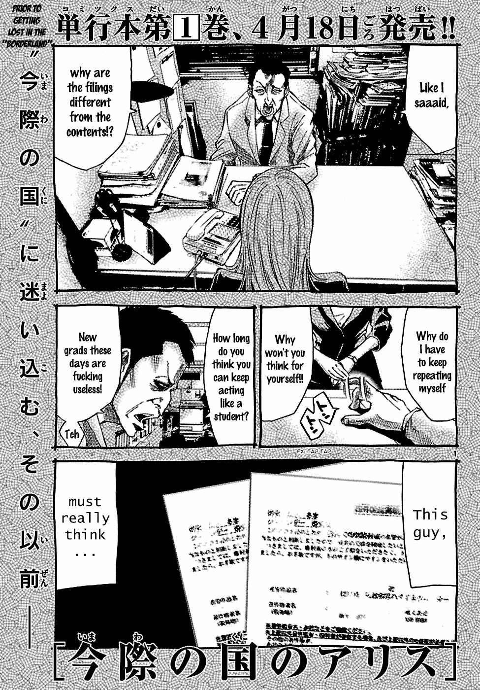 Page 1 Chapter 5.1 Alice in Borderland