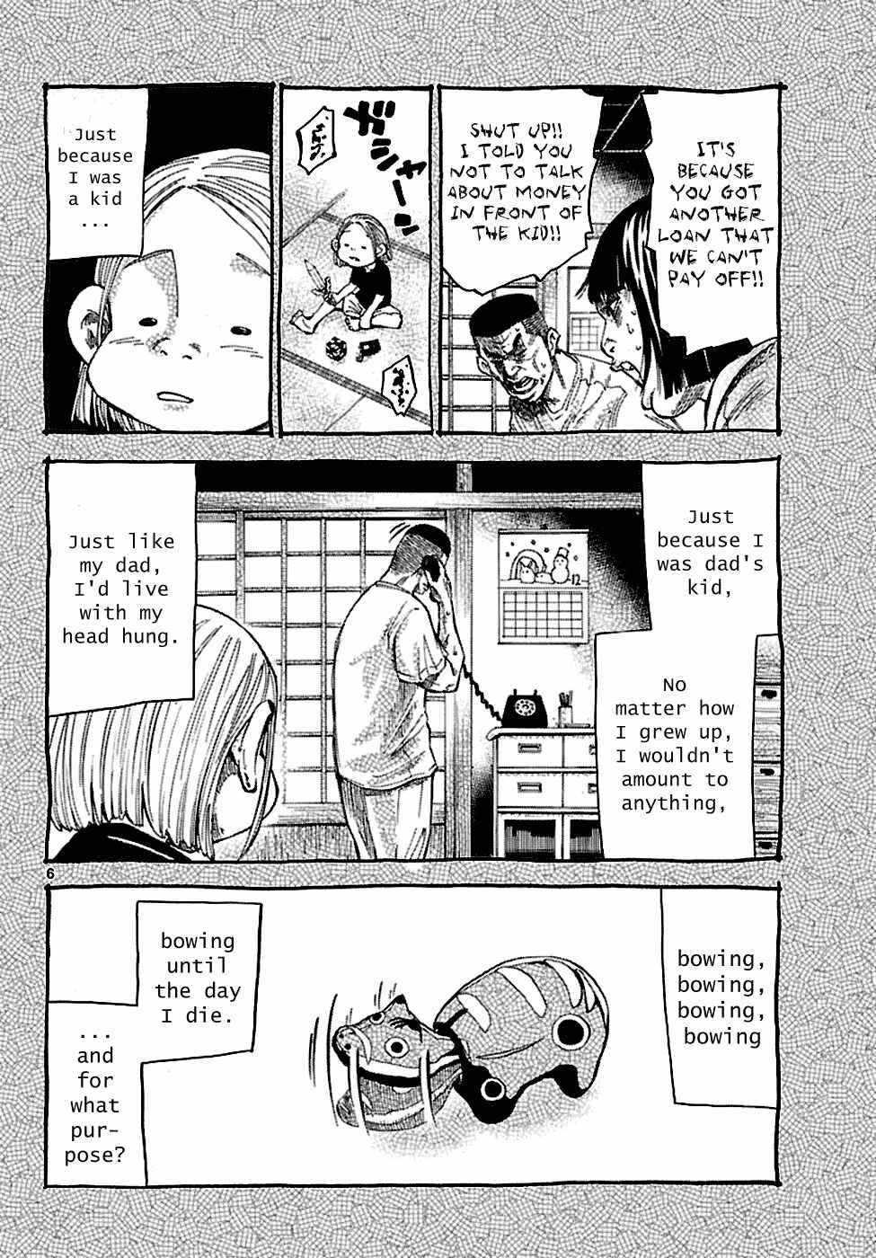 Page 7 Chapter 5.1 Alice in Borderland