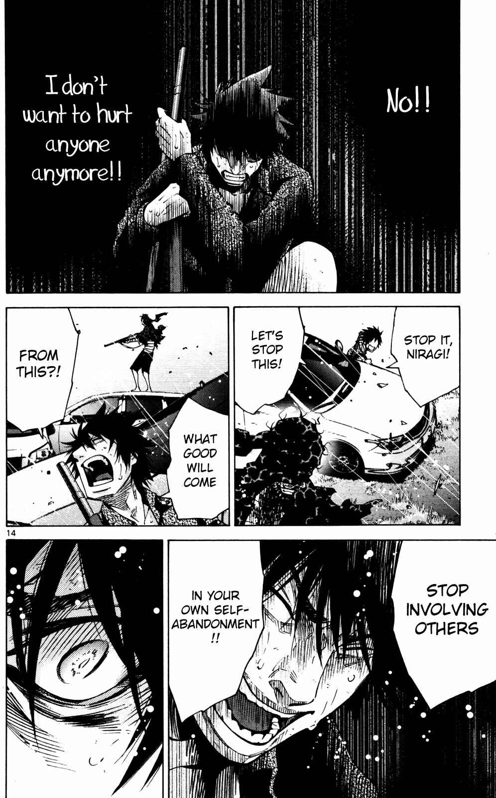 Page 17 Chapter 55 Alice in Borderland