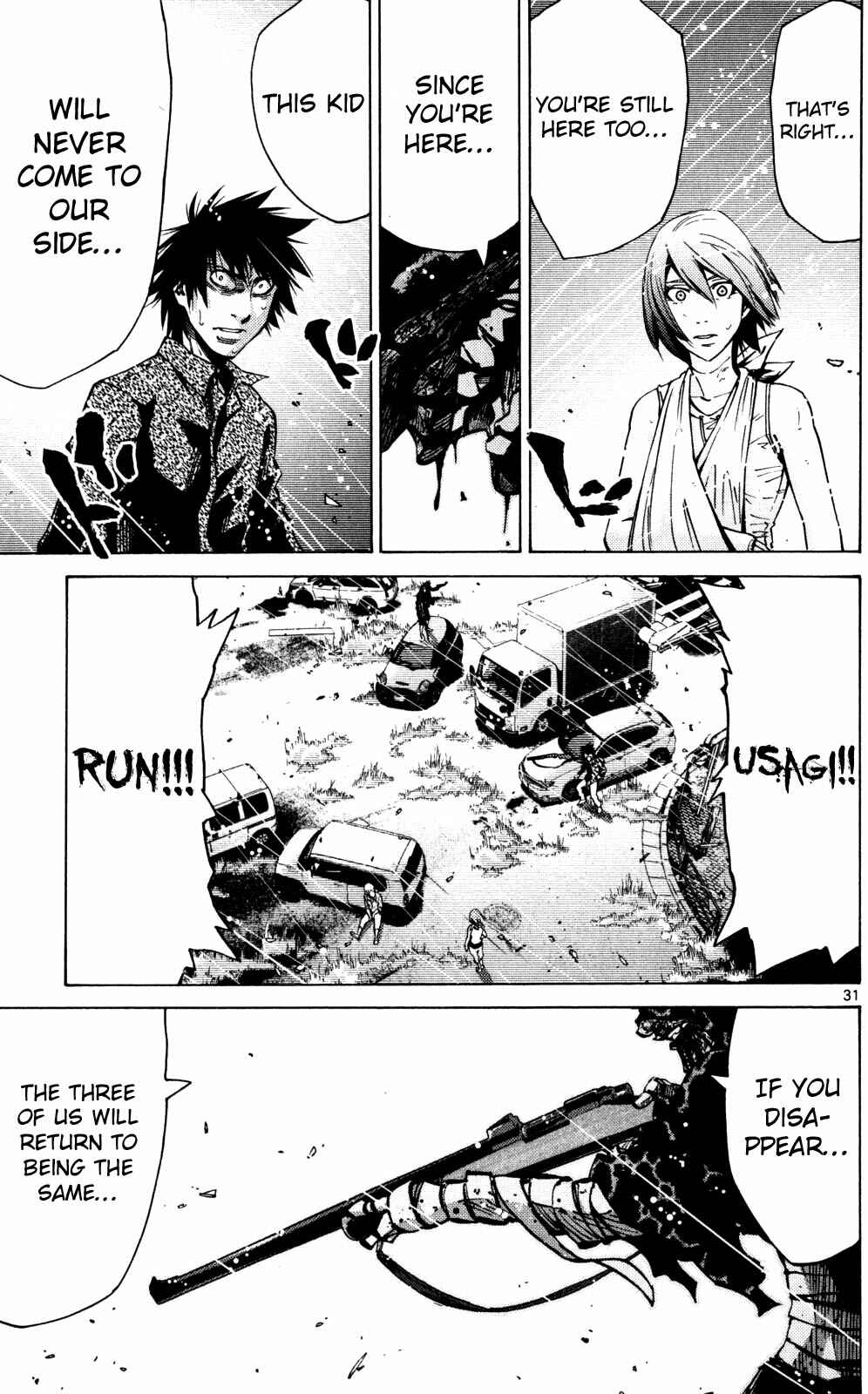 Page 33 Chapter 55 Alice in Borderland