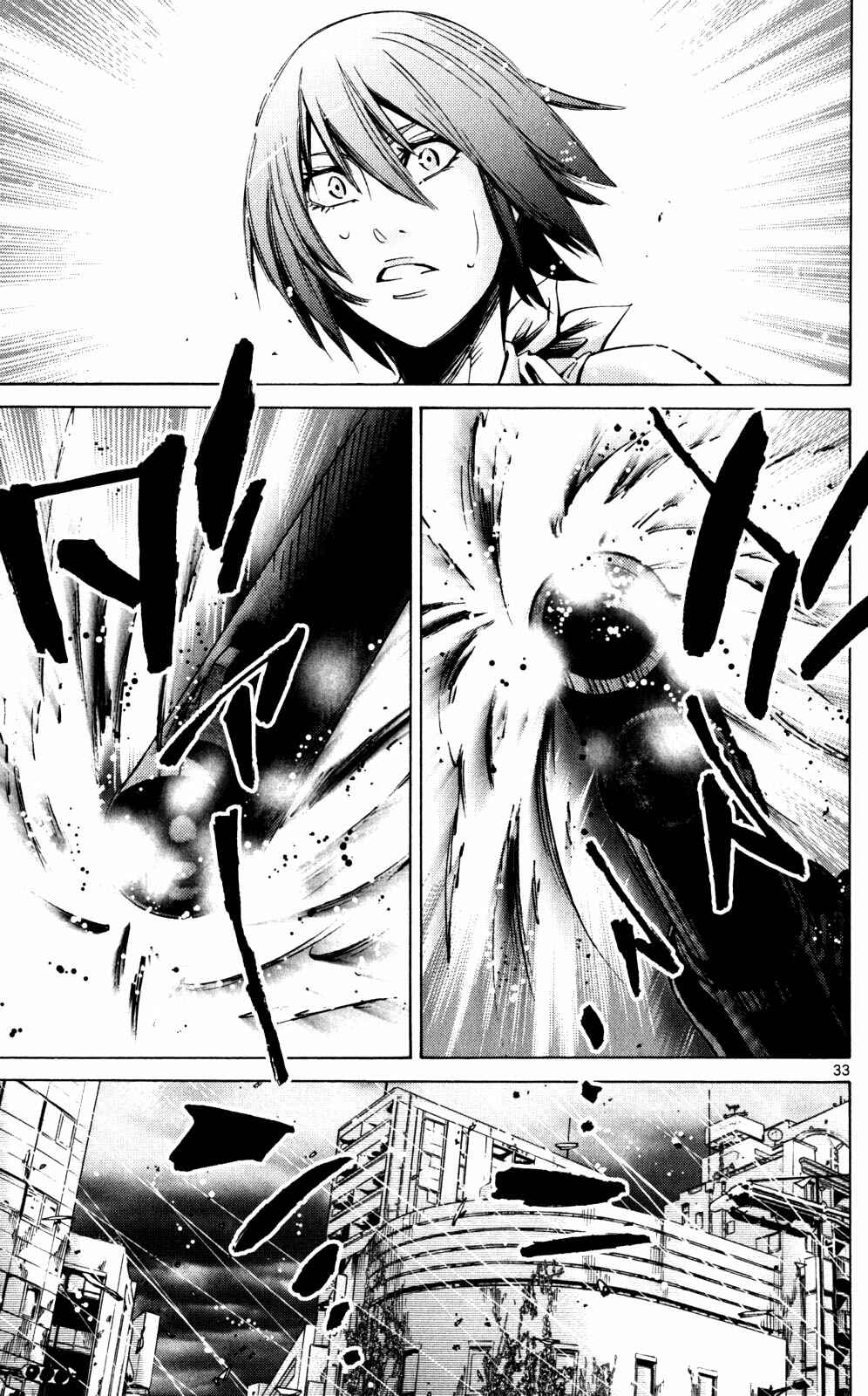 Page 35 Chapter 55 Alice in Borderland