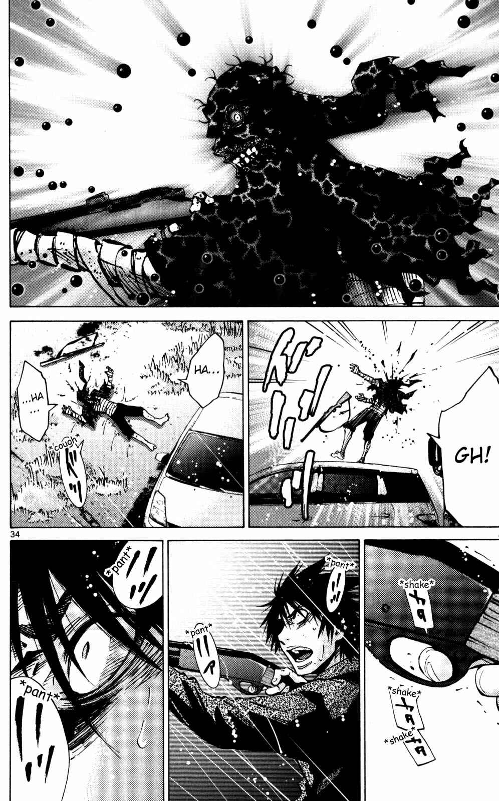 Page 36 Chapter 55 Alice in Borderland