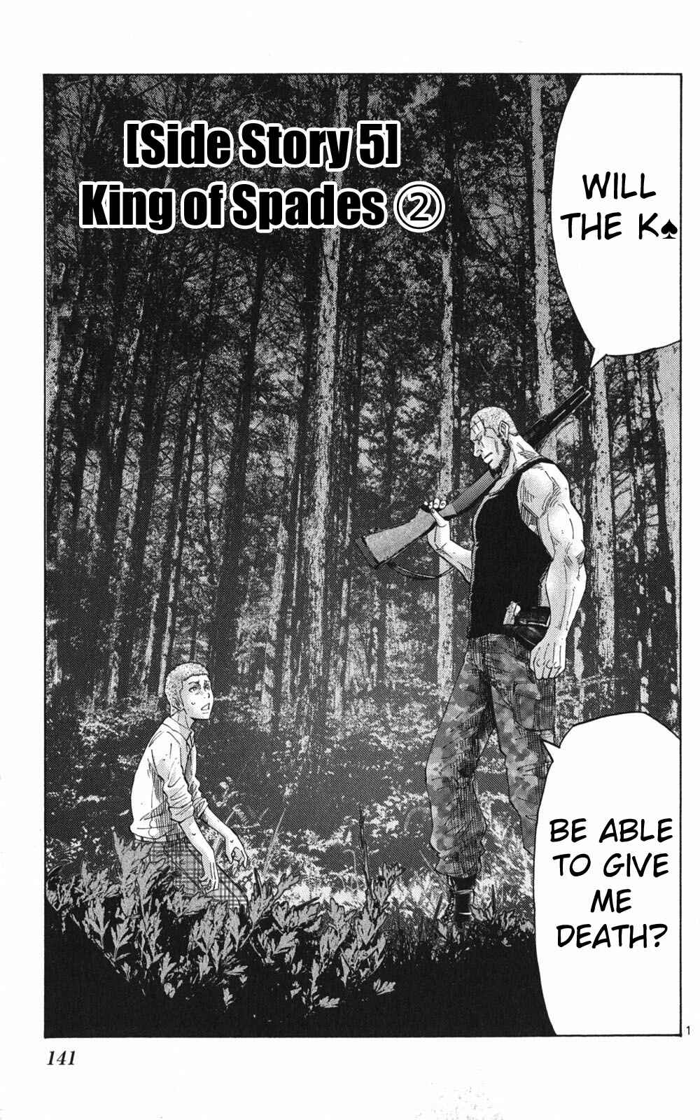 Page 1 Chapter 49.2 Alice in Borderland