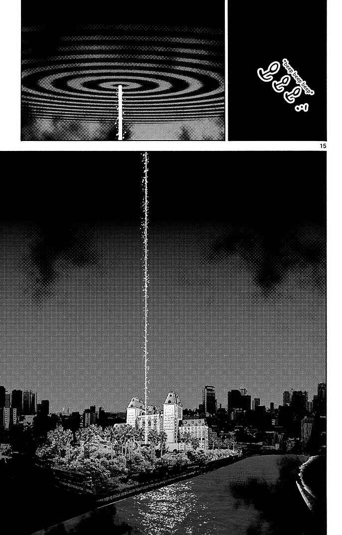 Page 15 Chapter 27 Alice in Borderland