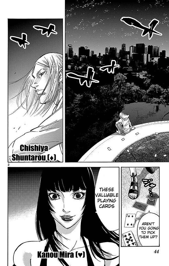Page 2 Chapter 27 Alice in Borderland