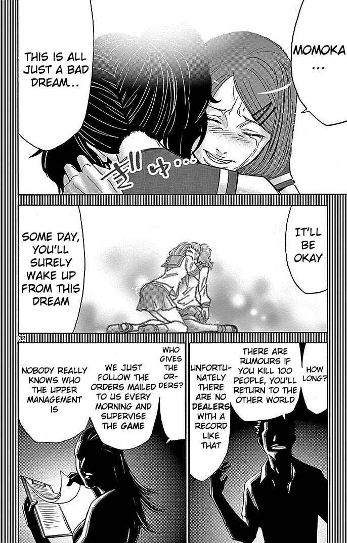 Page 32 Chapter 27 Alice in Borderland