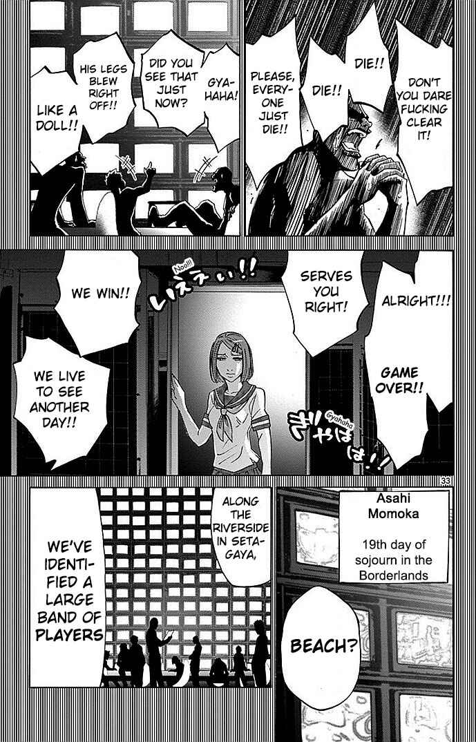 Page 33 Chapter 27 Alice in Borderland