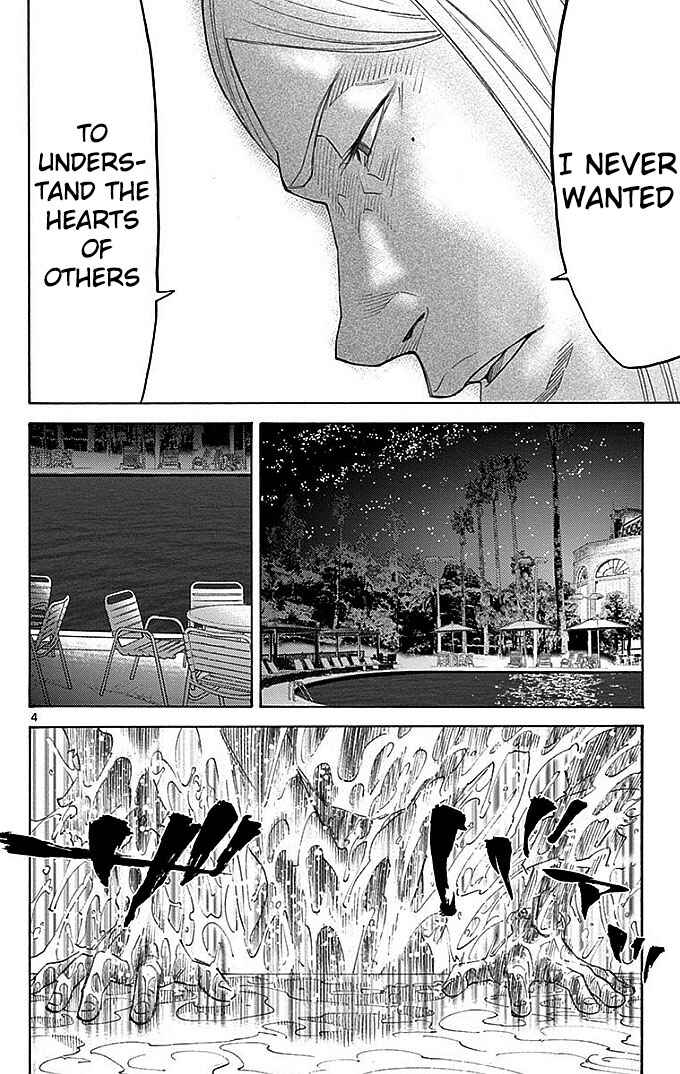 Page 4 Chapter 27 Alice in Borderland