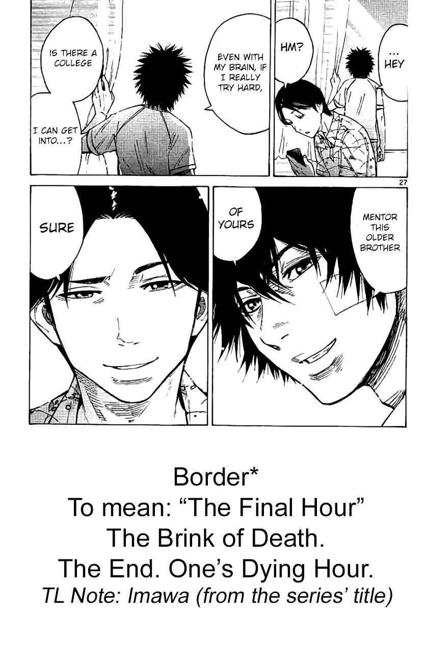 Page 26 Chapter 64 Alice in Borderland