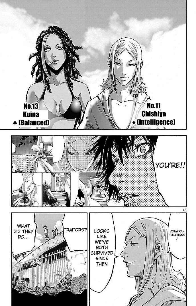 Page 13 Chapter 18 Alice in Borderland