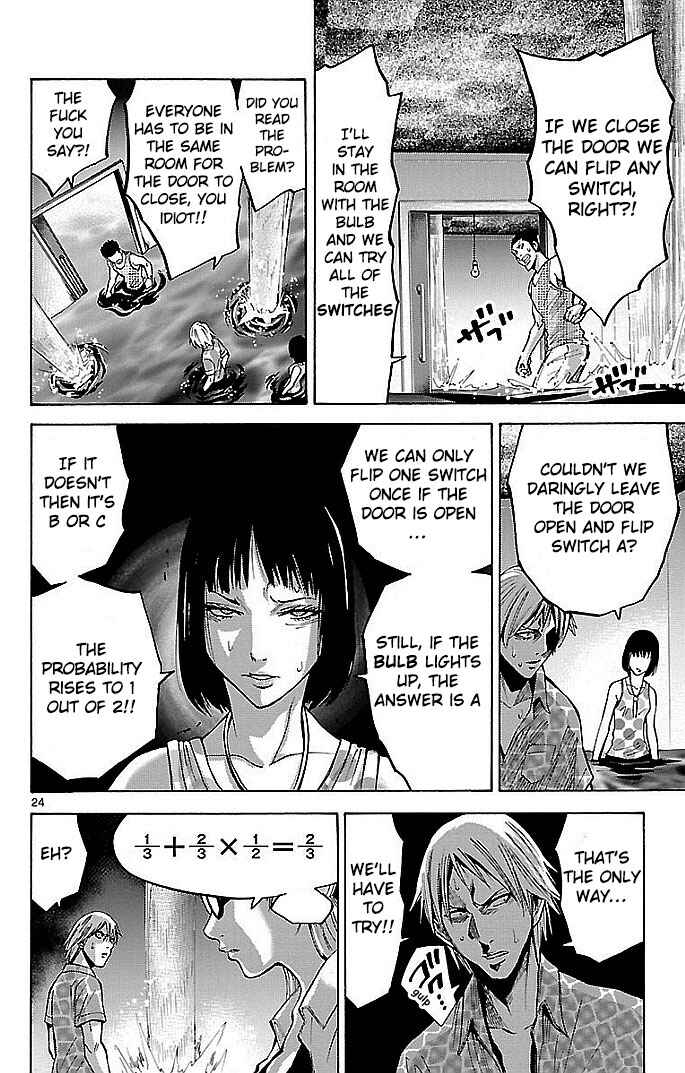 Page 24 Chapter 18 Alice in Borderland