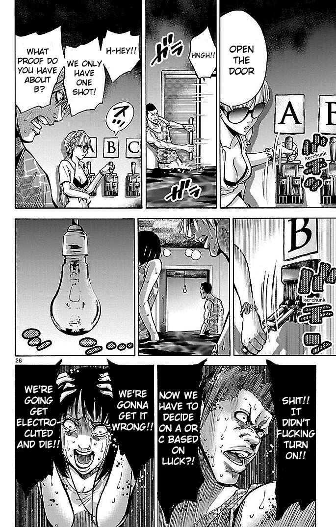 Page 26 Chapter 18 Alice in Borderland