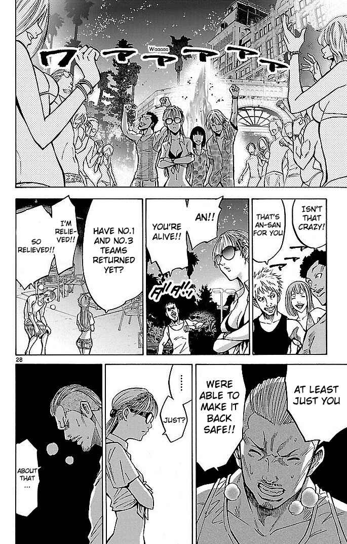 Page 28 Chapter 18 Alice in Borderland