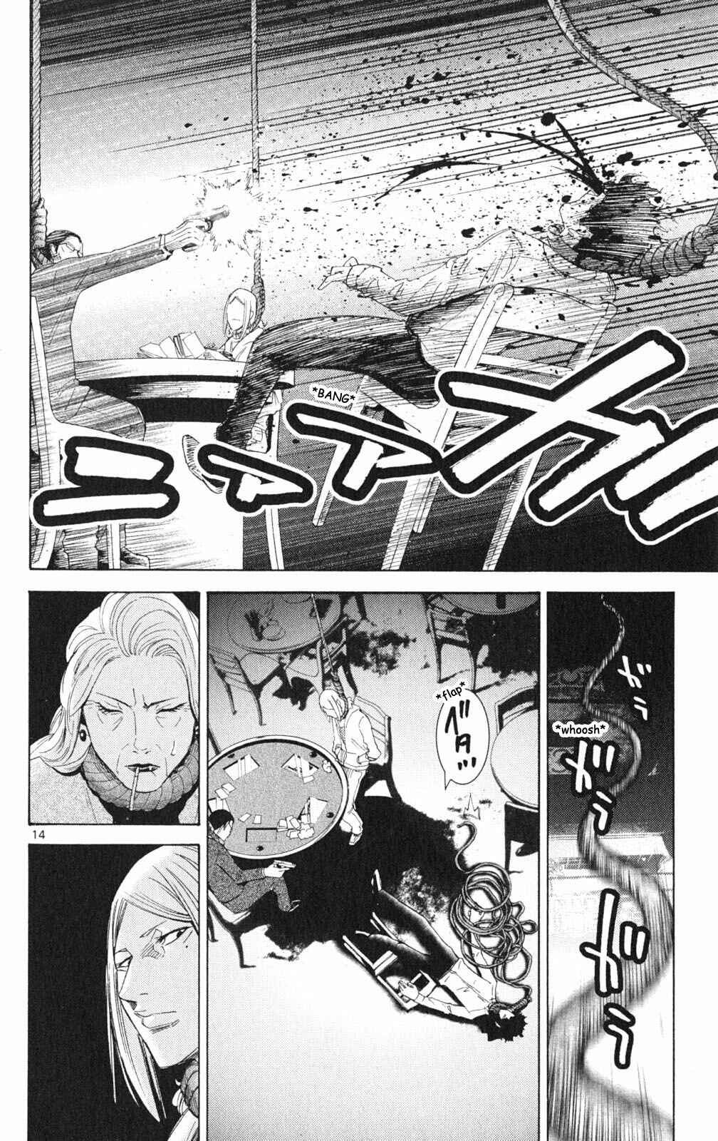 Page 14 Chapter 35.2 Alice in Borderland