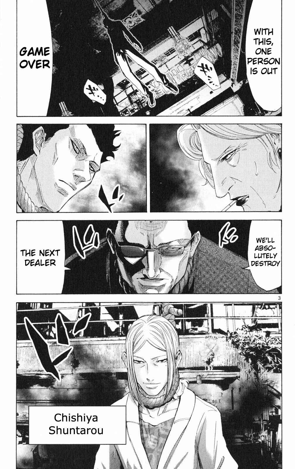 Page 3 Chapter 35.2 Alice in Borderland
