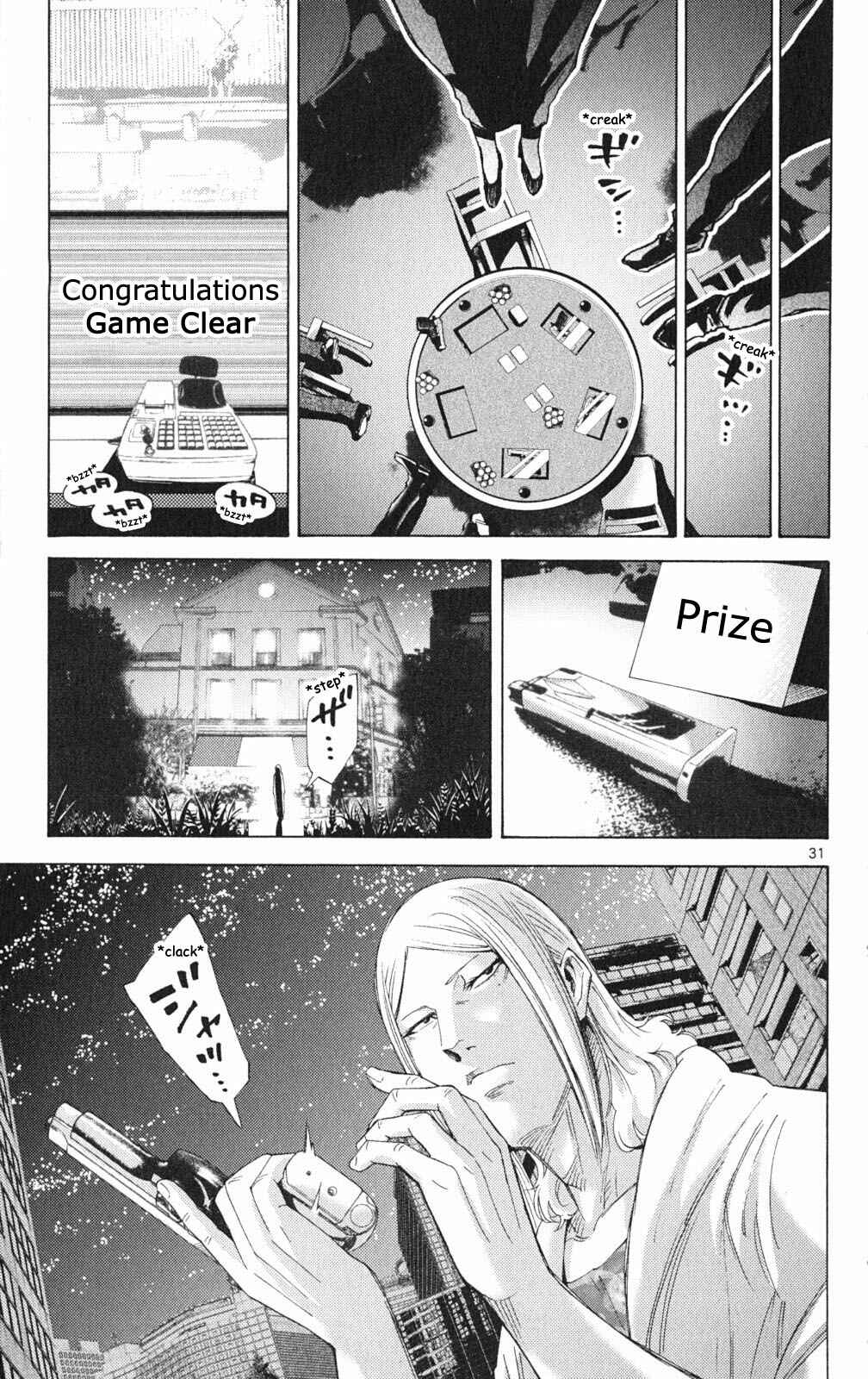 Page 31 Chapter 35.2 Alice in Borderland