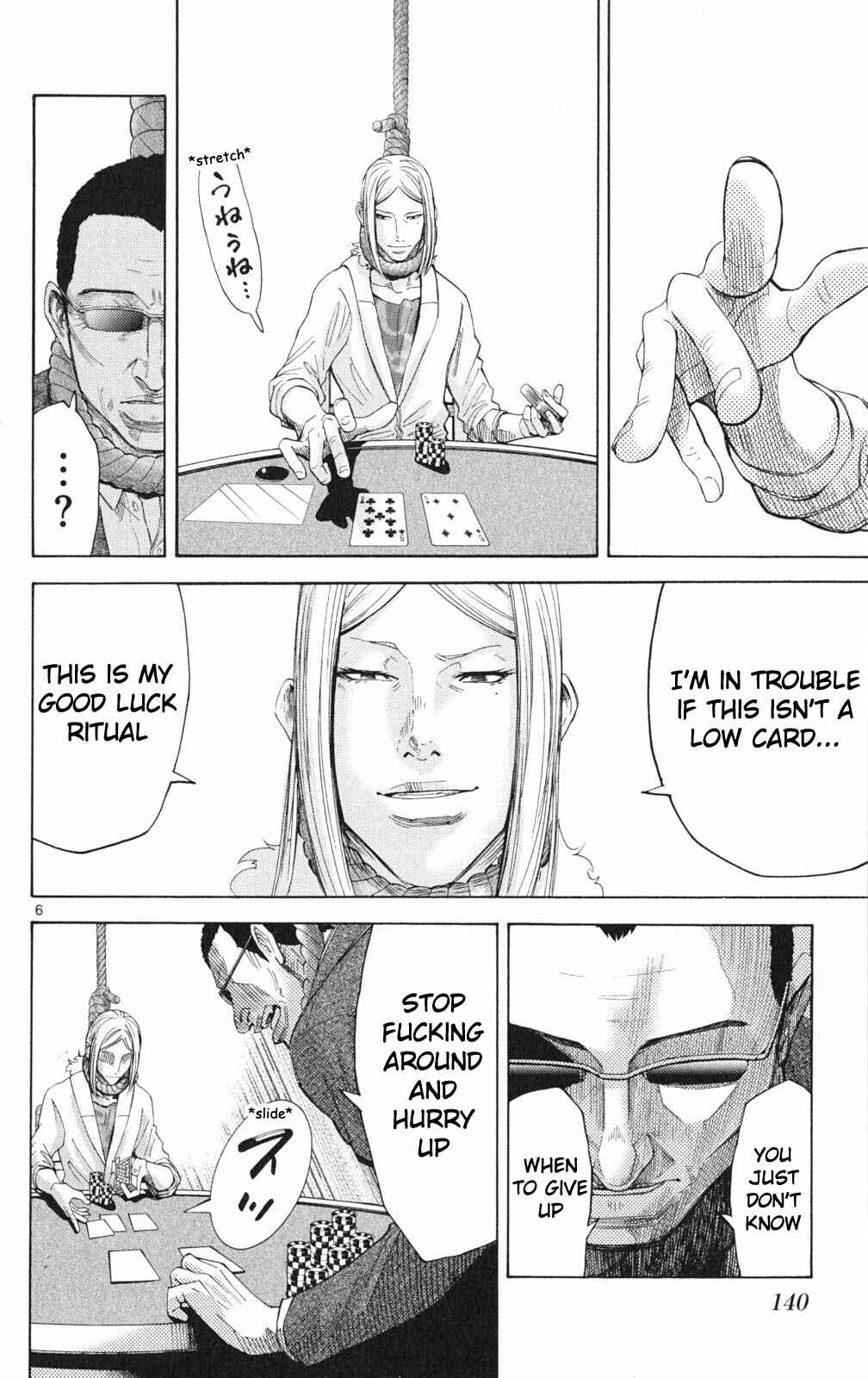 Page 6 Chapter 35.2 Alice in Borderland