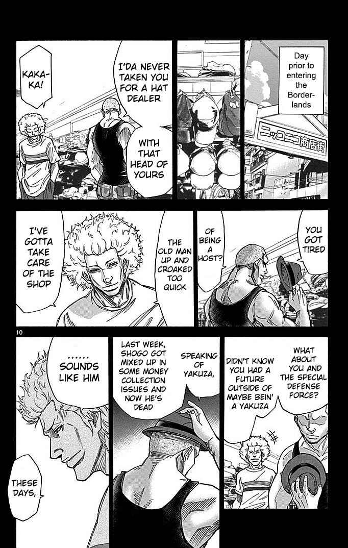 Page 12 Chapter 26 Alice in Borderland