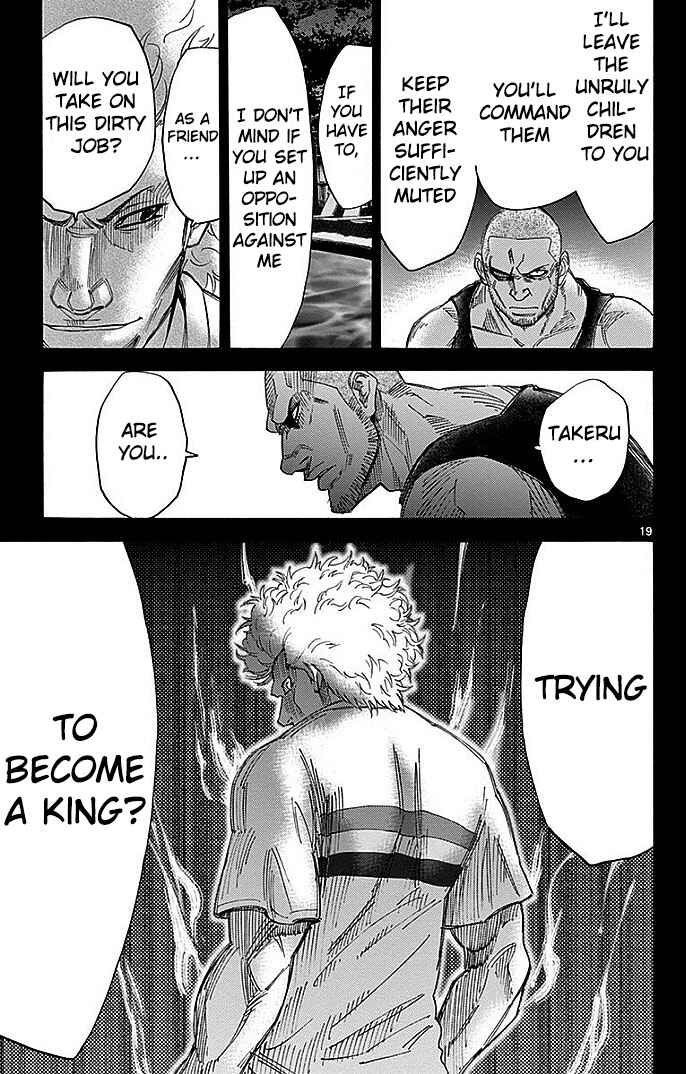 Page 21 Chapter 26 Alice in Borderland