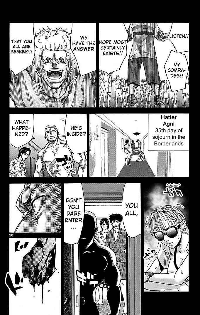 Page 22 Chapter 26 Alice in Borderland