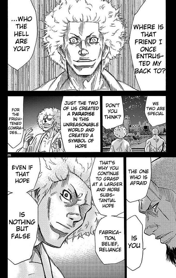 Page 28 Chapter 26 Alice in Borderland