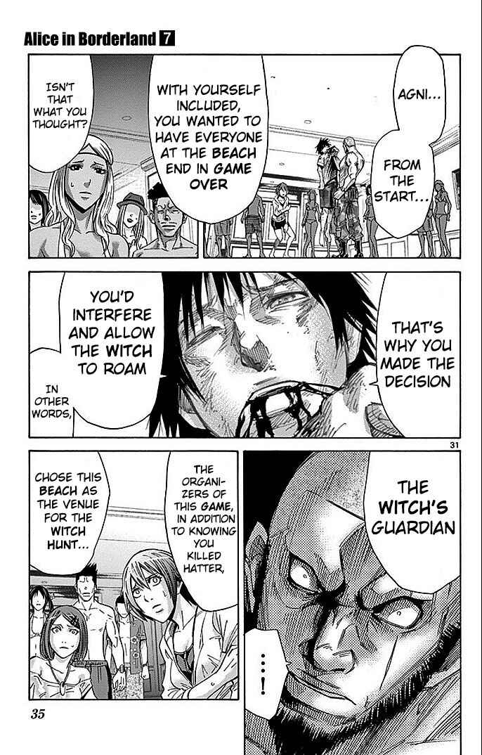 Page 33 Chapter 26 Alice in Borderland