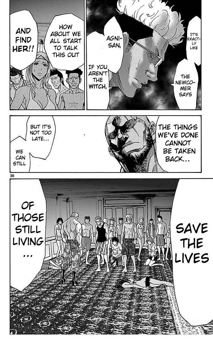 Page 40 Chapter 26 Alice in Borderland